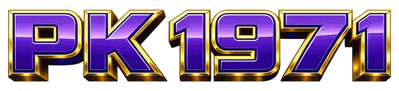 PK 1971